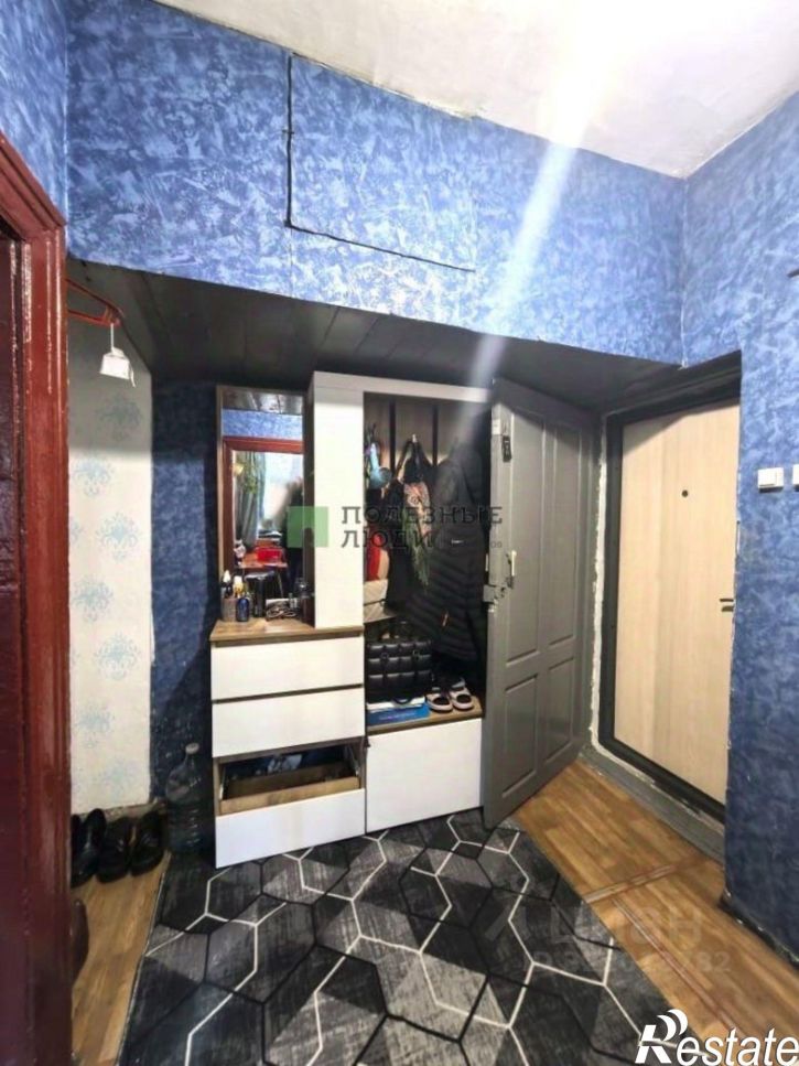 1-комн квартира Чита г., Ингодинский, Парковый пер.