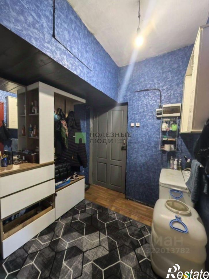 1-комн квартира Чита г., Ингодинский, Парковый пер.