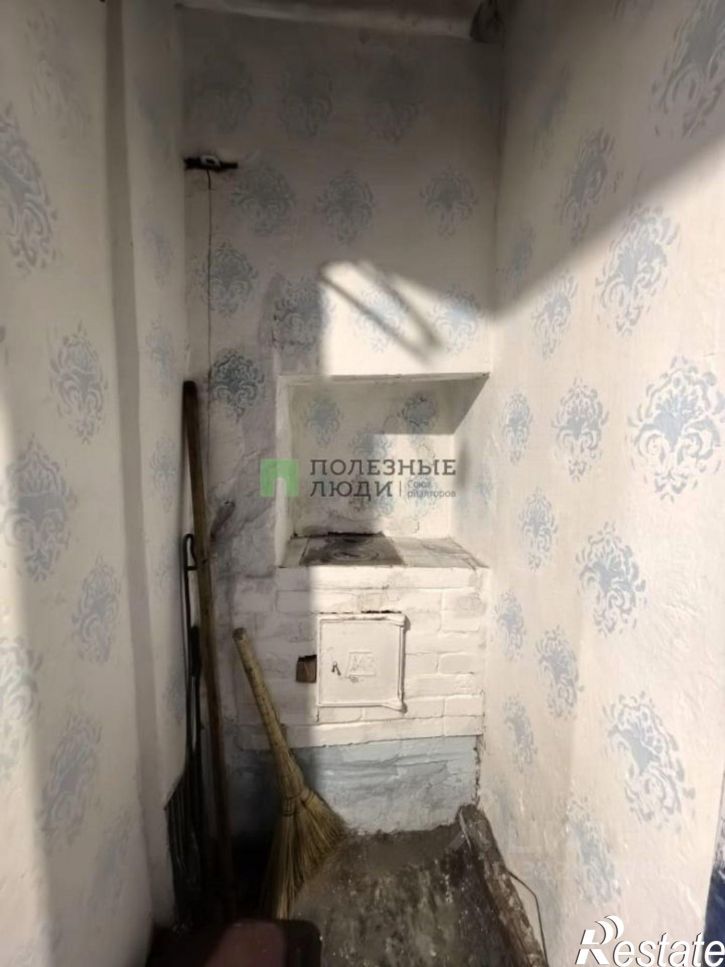 1-комн квартира Чита г., Ингодинский, Парковый пер.