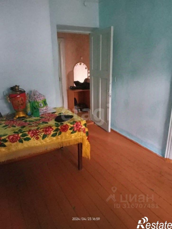 3-комн квартира Красноармейская улица, 55,  д. 55