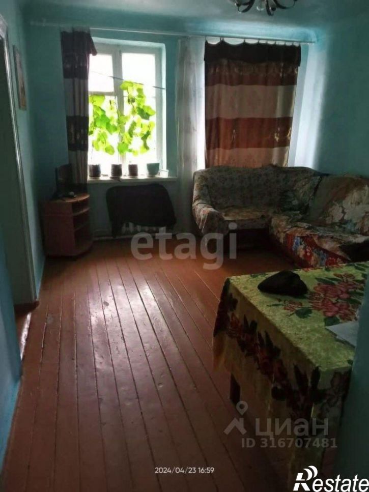 3-комн квартира Красноармейская улица, 55,  д. 55