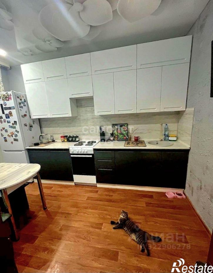 1-комн квартира Чита г., Черновский