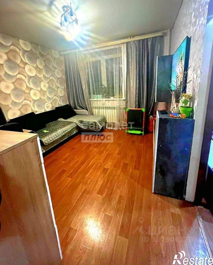 1-комн квартира Чита г., Черновский