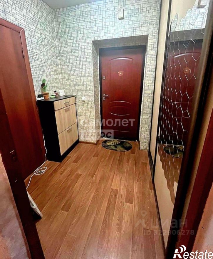 1-комн квартира Чита г., Черновский