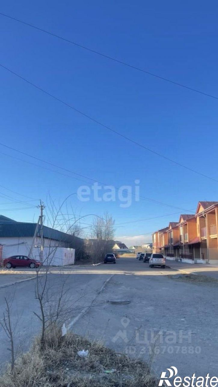 Помещение свободного назначения городской округ Чита, Чита