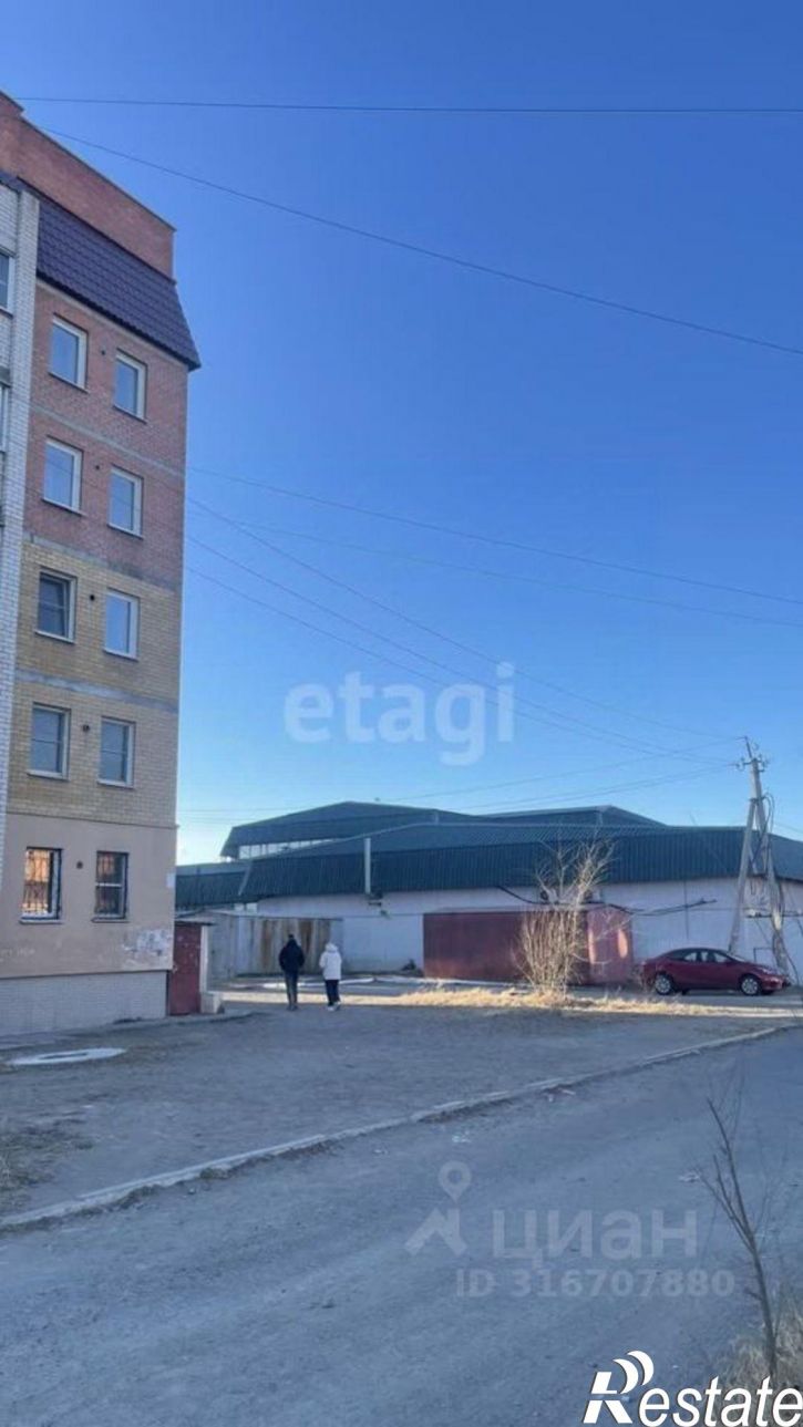 Помещение свободного назначения городской округ Чита, Чита