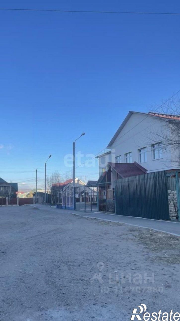 Помещение свободного назначения городской округ Чита, Чита