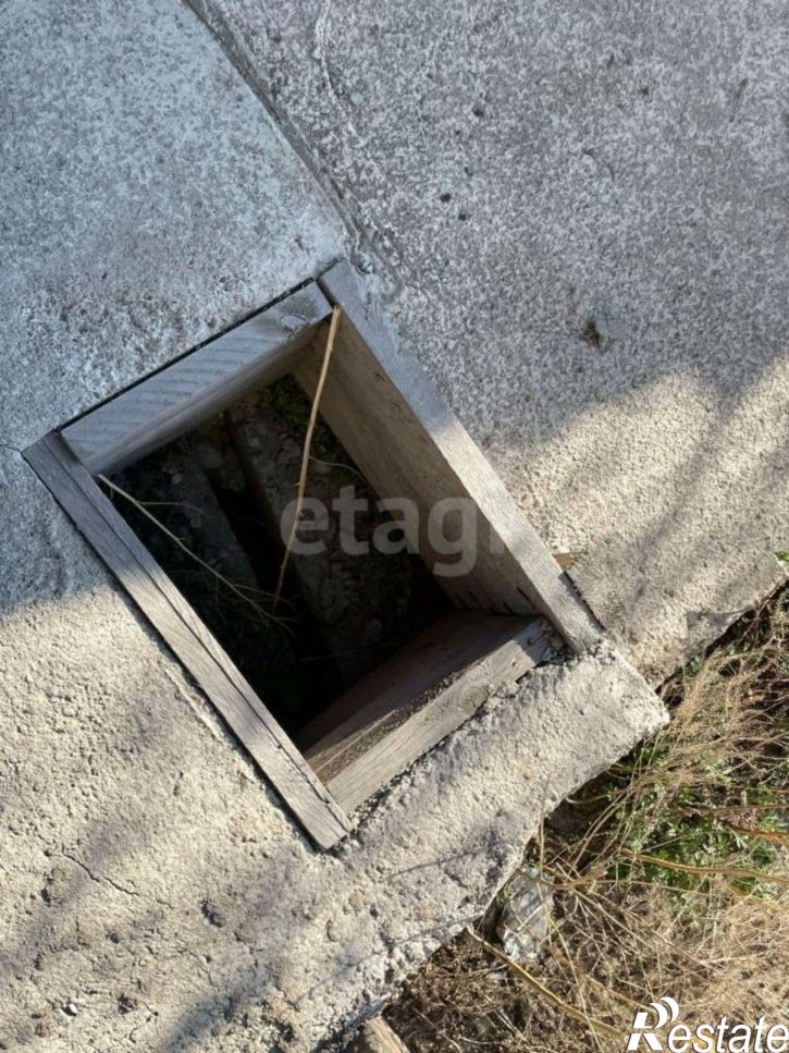 Помещение свободного назначения городской округ Чита, Чита