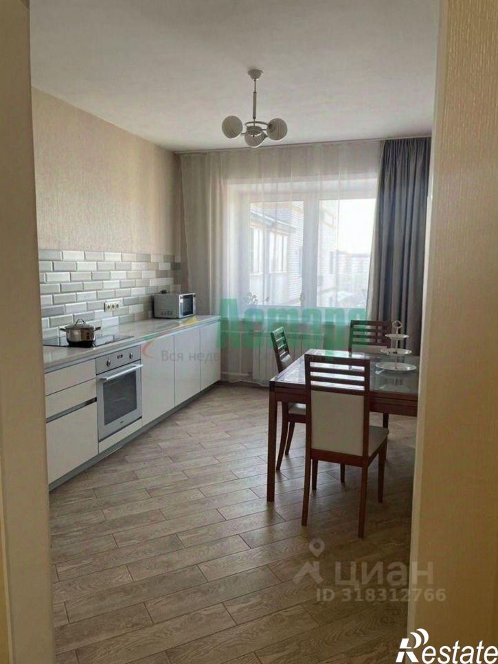 2-комн квартира Чита, Красноармейская улица, 63