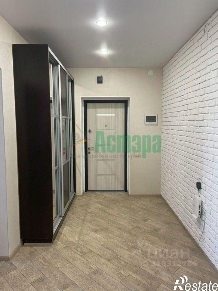 2-комн квартира Чита, Красноармейская улица, 63