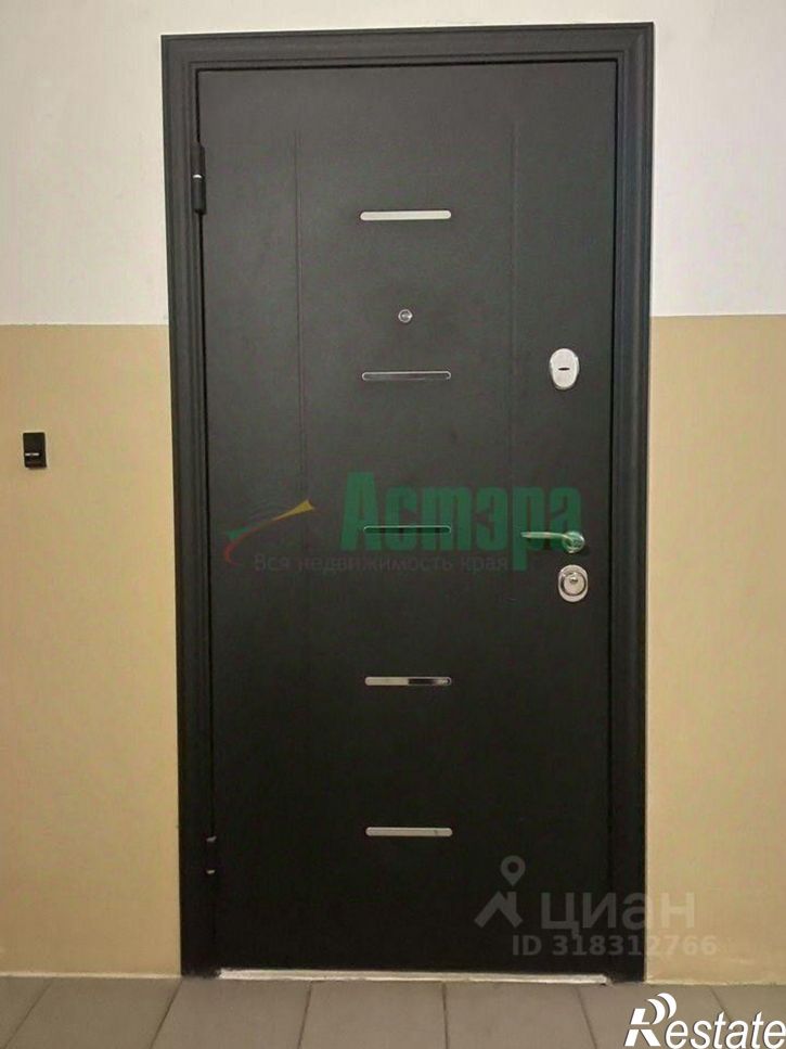 2-комн квартира Чита, Красноармейская улица, 63