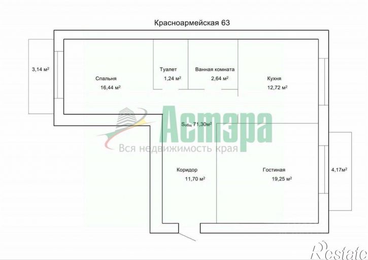 2-комн квартира Чита, Красноармейская улица, 63