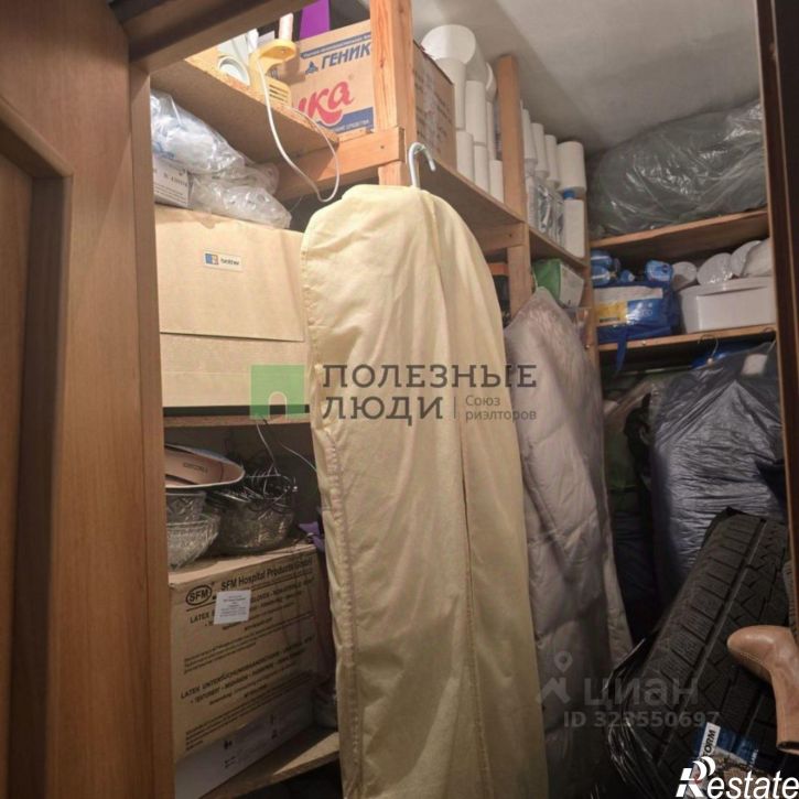 2-комн квартира Баргузинская улица, 17,  д. 17