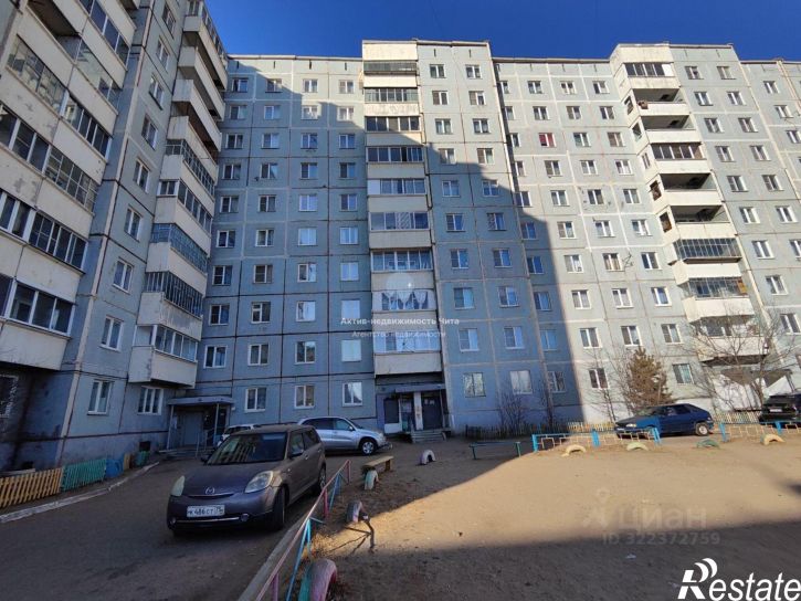 3-комн квартира Чита, улица Энтузиастов, 96