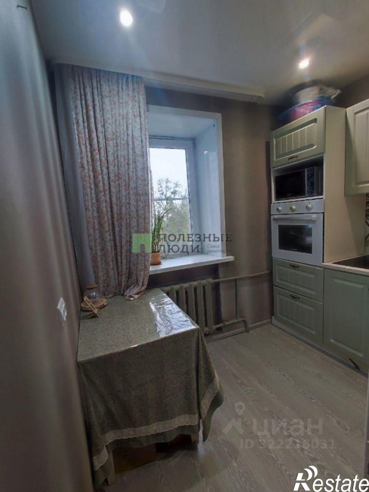 1-комн квартира Чита г., Центральный, Журавлева ул.