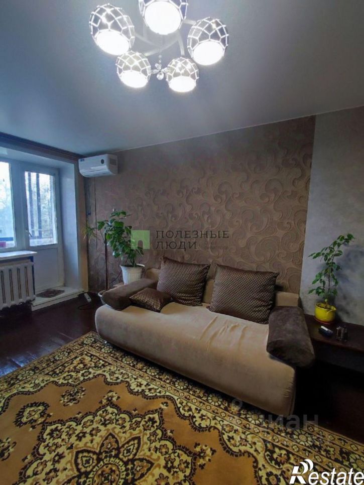 1-комн квартира Чита г., Центральный, Журавлева ул.