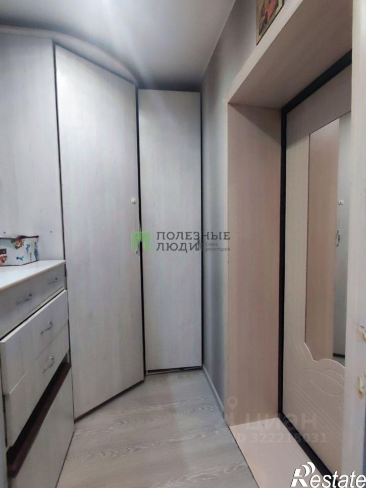 1-комн квартира Чита г., Центральный, Журавлева ул.