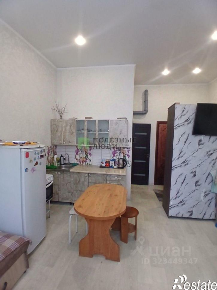 Комната Чита г., Центральный, Шилова ул.