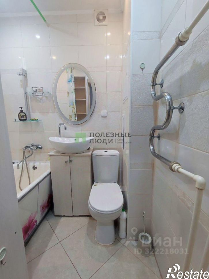 1-комн квартира Чита г., Центральный, Журавлева ул.