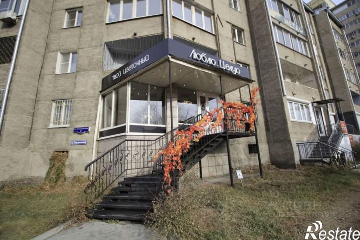 Торговое помещение Кастринская улица, 6,  д. 6