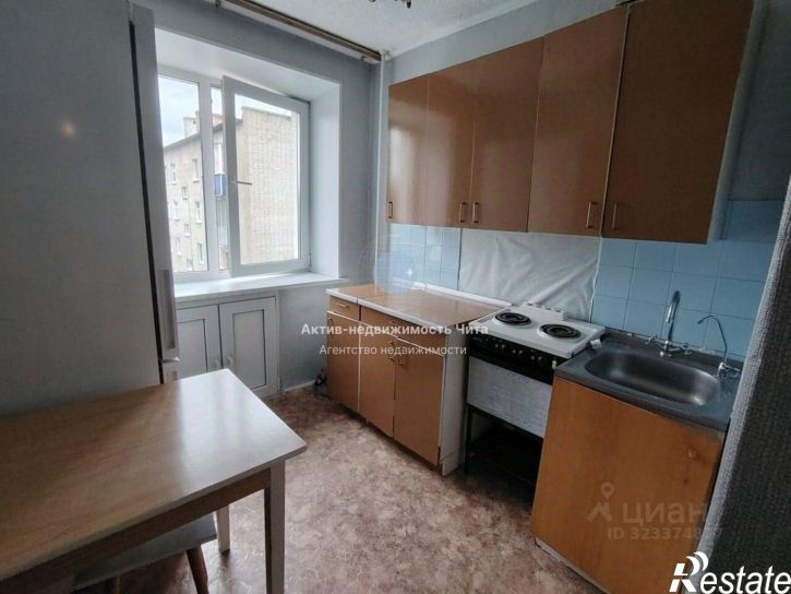 1-комн квартира Чита, микрорайон Северный