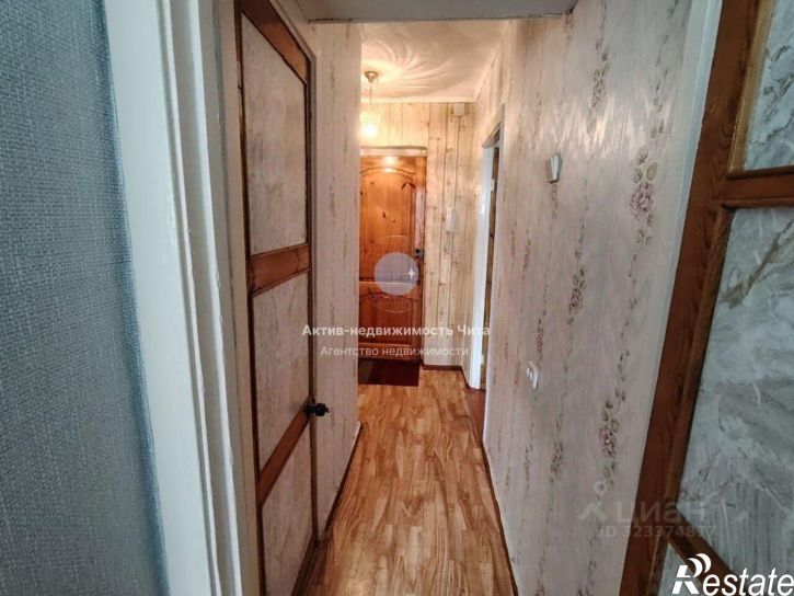 1-комн квартира Чита, микрорайон Северный