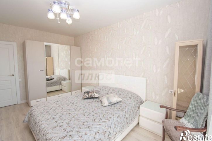 3-комн квартира Чита г., Центральный