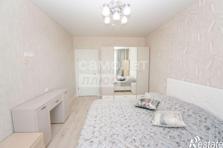 3-комн квартира Чита г., Центральный