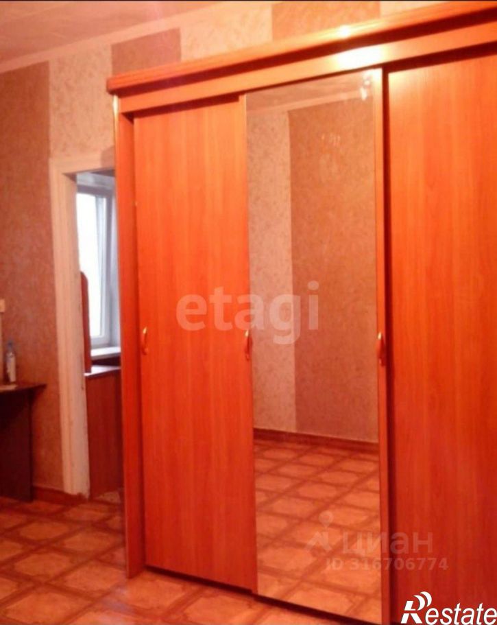 2-комн квартира городской округ Чита, Чита