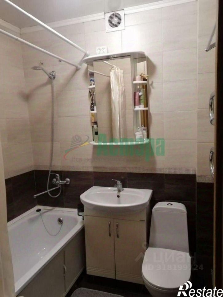 1-комн квартира Чита, улица Журавлёва, 91