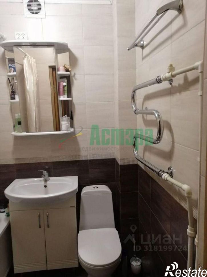 1-комн квартира Чита, улица Журавлёва, 91