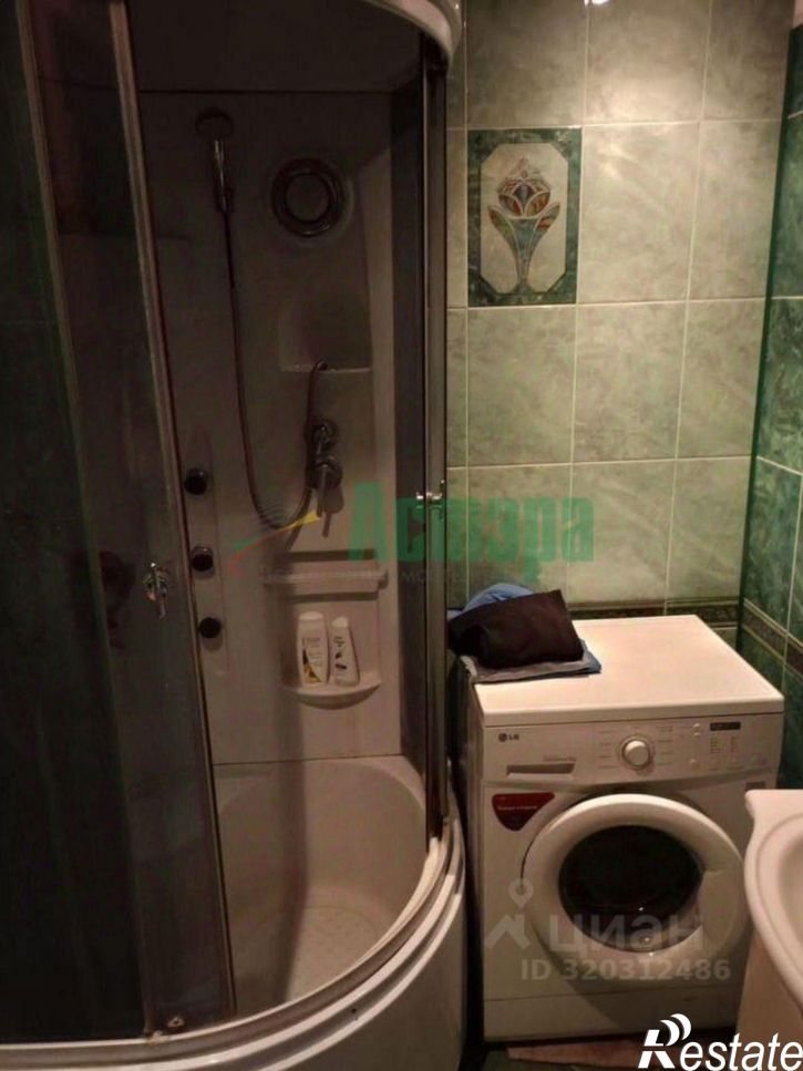 3-комн квартира Чита, 35