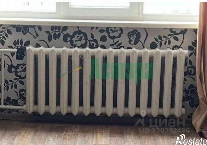 3-комн квартира Чита, 35