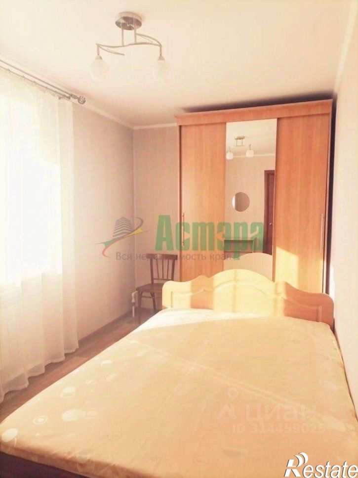 2-комн квартира Чита, улица Бабушкина, 31