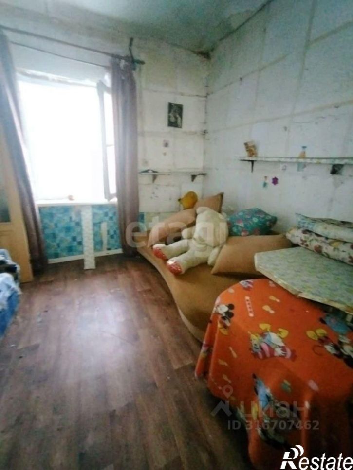 1-комн квартира городской округ Чита, Чита