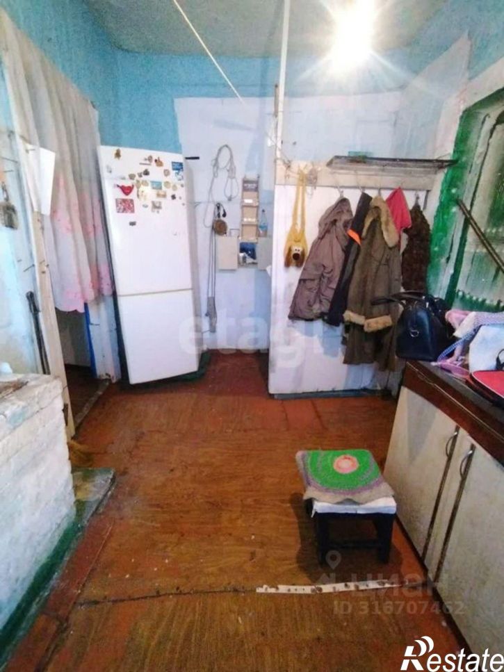 1-комн квартира городской округ Чита, Чита