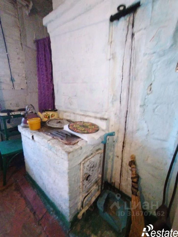 1-комн квартира городской округ Чита, Чита