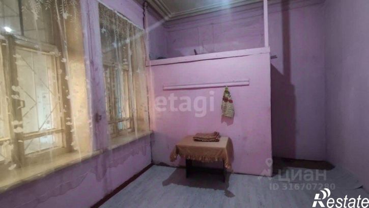 1-комн квартира городской округ Чита, Чита