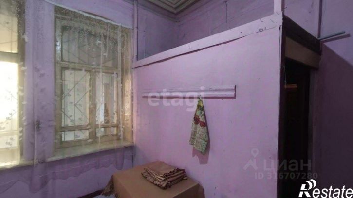 1-комн квартира городской округ Чита, Чита