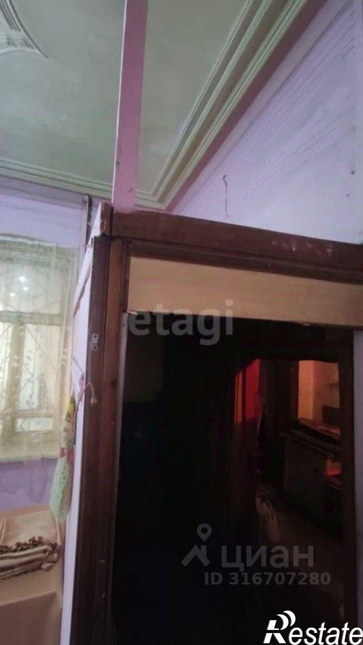 1-комн квартира городской округ Чита, Чита