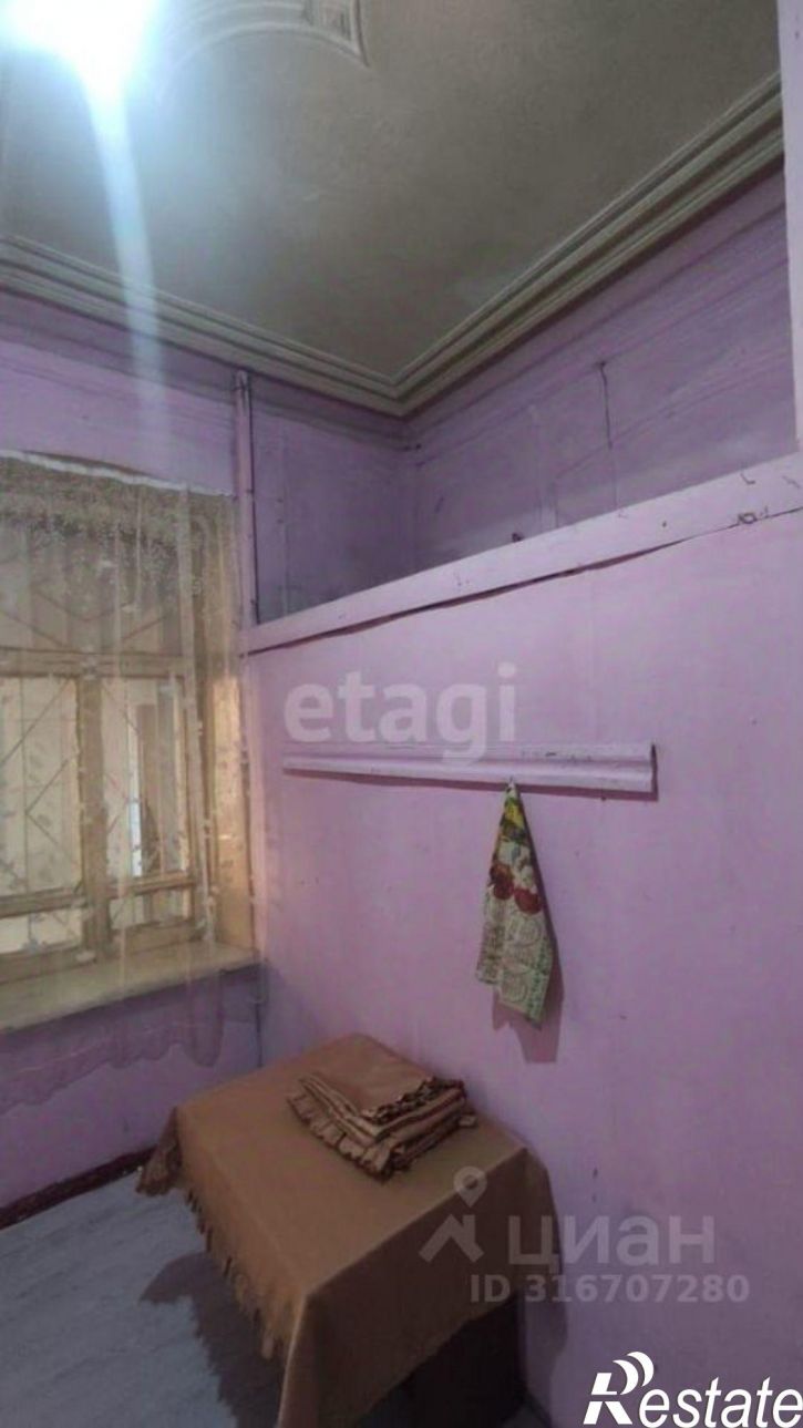 1-комн квартира городской округ Чита, Чита