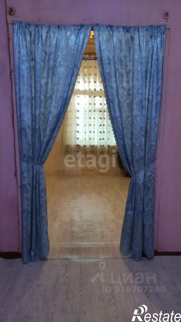 1-комн квартира городской округ Чита, Чита