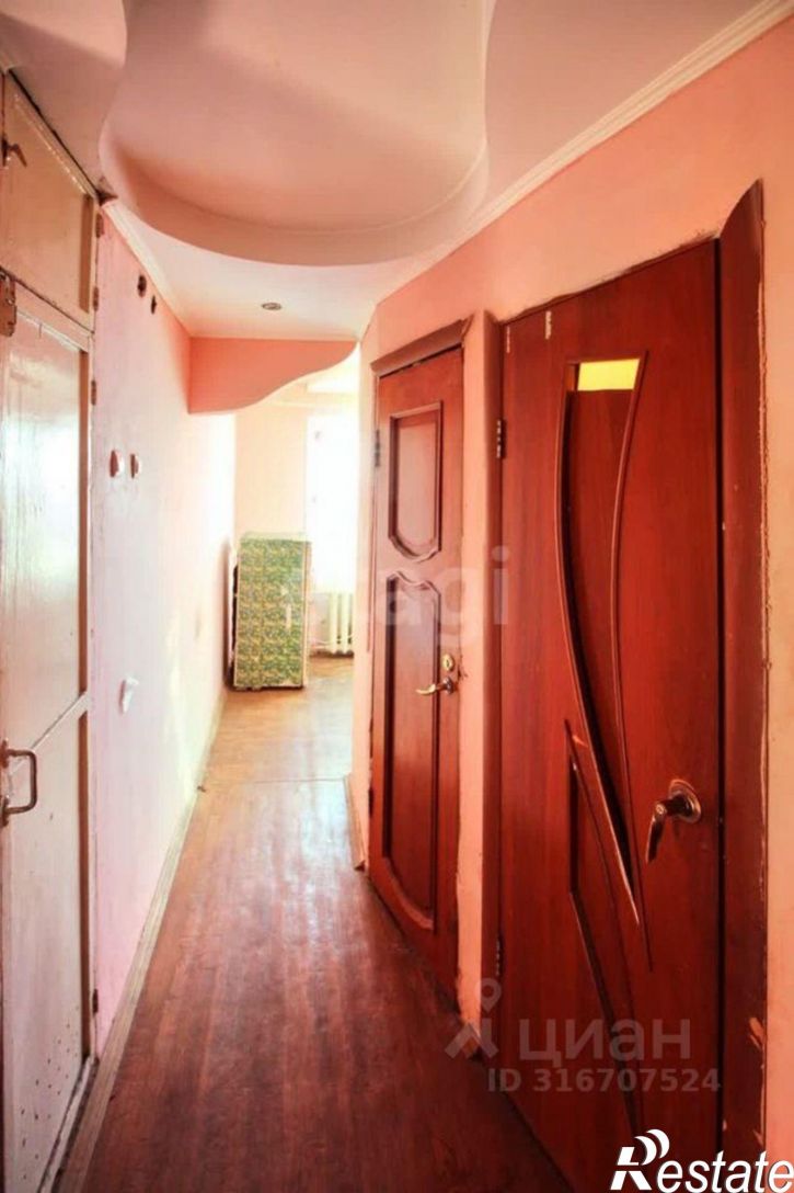 2-комн квартира городской округ Чита, Чита