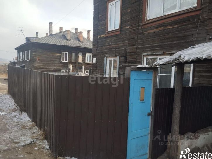 2-комн квартира городской округ Чита, Чита