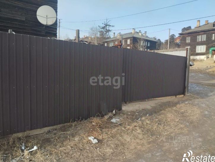 2-комн квартира городской округ Чита, Чита