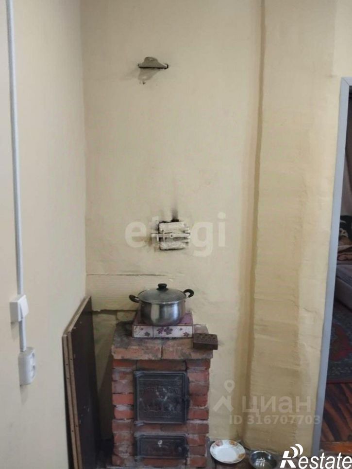 2-комн квартира городской округ Чита, Чита