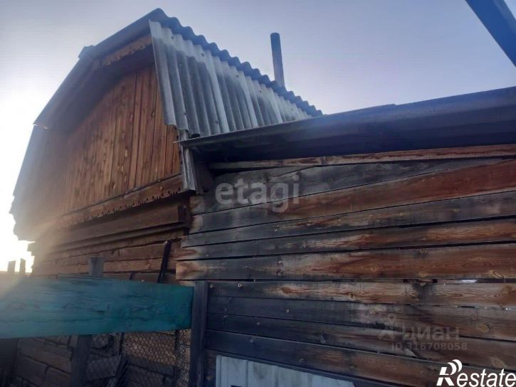 2-комн квартира городской округ Чита, Чита