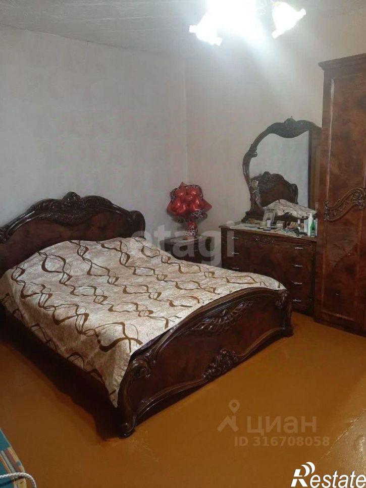 2-комн квартира городской округ Чита, Чита