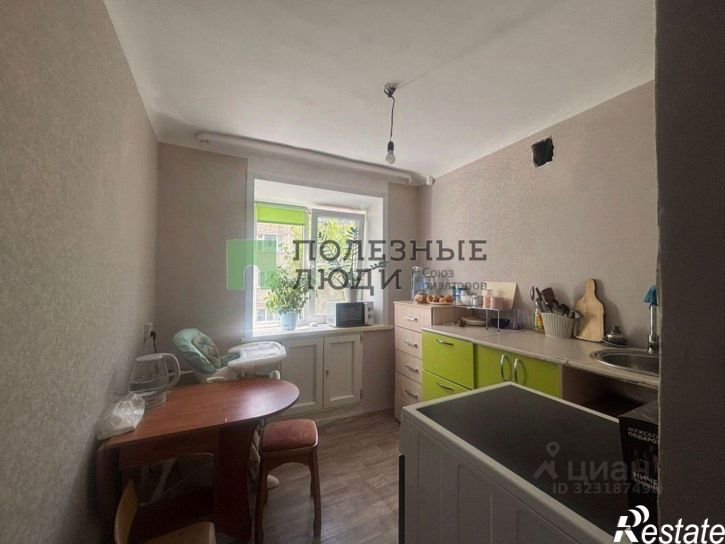 2-комн квартира Чита г., Черновский