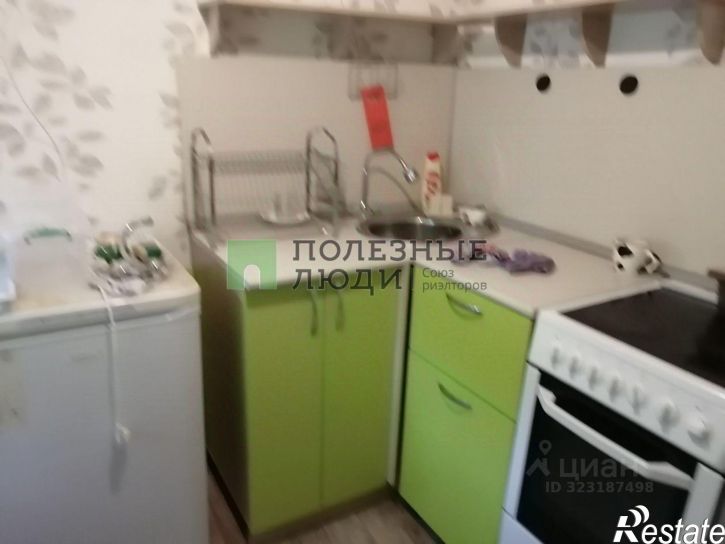 2-комн квартира Чита г., Черновский